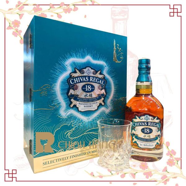 Chivas 18 Năm Mizunara - Hộp Quà Tết 2024