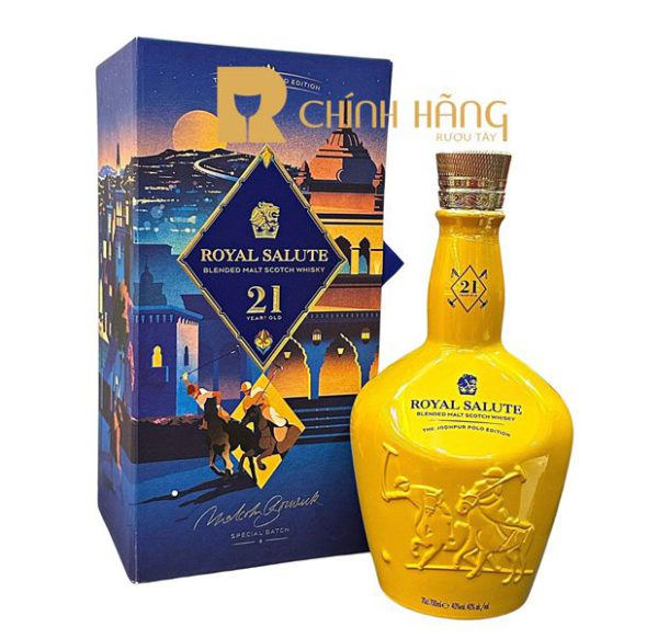 Chivas 21 Năm The Jodhpur Polo Edition