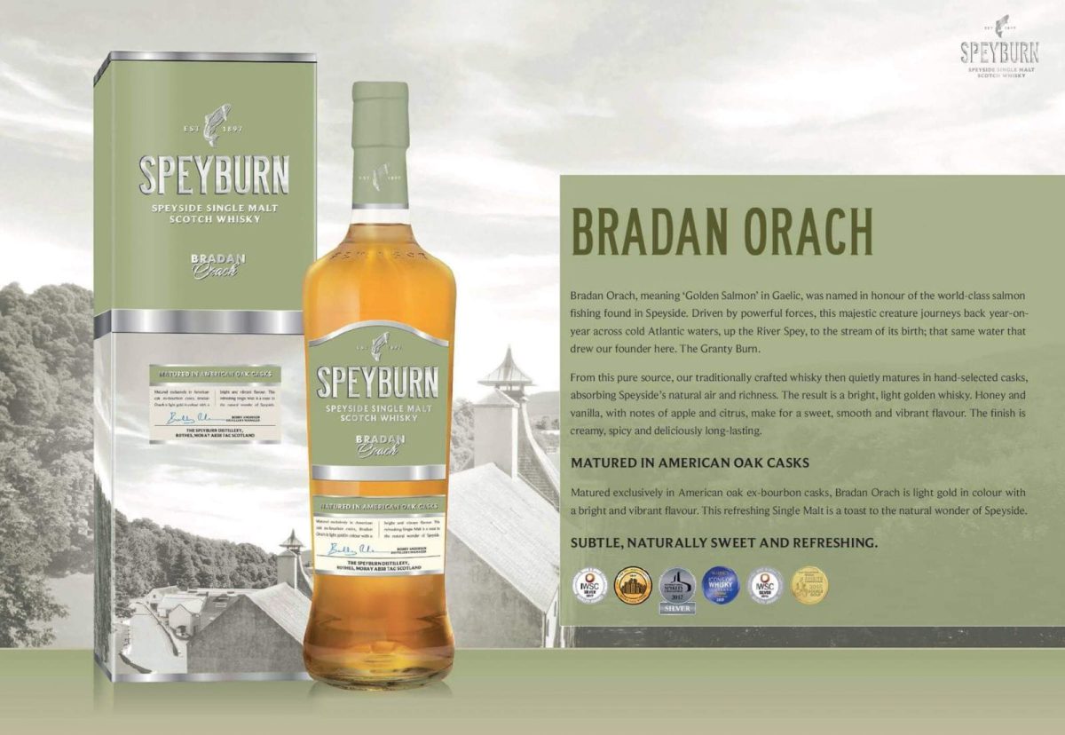 Hình 1. Speyburn Bradan Orach là dòng whisky cao cấp
