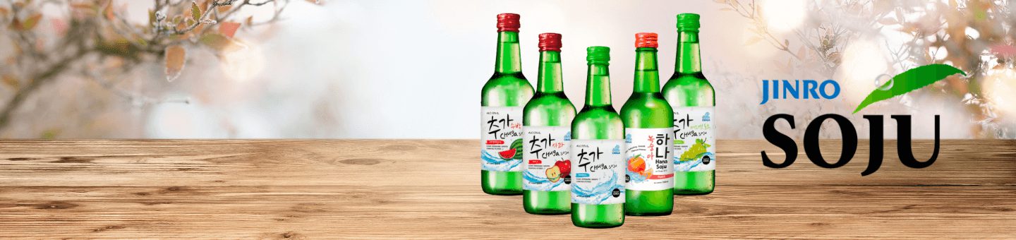 Soju