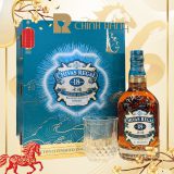 Chivas 18 Năm Mizunara - Hộp Quà Tết 2026 700 ml - hình mô tả 1