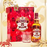Chivas 12 Năm - Hộp Quà Tết 2026 700 ml - hình mô tả 1