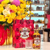 Chivas 12 Năm - Hộp Quà Tết 2026 700 ml - hình mô tả 2