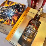 Chivas 15 Năm - Hộp Quà Tết 2026 700 ml - hình mô tả 2