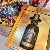 Chivas 15 Năm - Hộp Quà Tết 2026 700 ml - hình mô tả 2