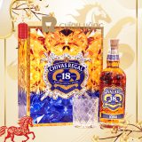 Chivas 18 Năm - Hộp Quà Tết 2026 700 ml - hình mô tả 1