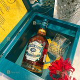 Chivas 18 Năm Mizunara - Hộp Quà Tết 2026 700 ml - hình mô tả 2