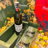 Glenfiddich 12 Năm - Hộp Quà Tết 2026 700 ml - hình mô tả 2