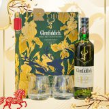 Glenfiddich 12 Năm - Hộp Quà Tết 2026 700 ml - hình mô tả 1