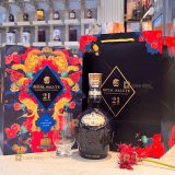 Chivas 21 Năm - Hộp Quà Tết 2026 700 ml - hình mô tả 2