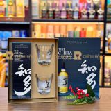 Chita Single Grain Japanese Whisky - Hộp Quà Tết 2025 700 ml - hình mô tả 2