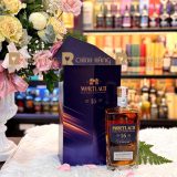 Mortlach 16 Năm - Hộp Quà Tết 2025 700 ml - hình mô tả 2