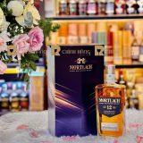 Mortlach 12 Năm - Hộp Quà Tết 2025 700 ml - hình mô tả 2