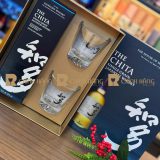 Chita Single Grain Japanese Whisky - Hộp Quà Tết 2025 700 ml - hình mô tả 2