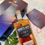 Mortlach 12 Năm - Hộp Quà Tết 2025 700 ml - hình mô tả 2