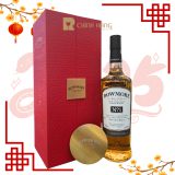 Bowmore No.1 - Hộp Quà Tết 2025 700 ml - hình mô tả 1
