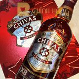 Chivas 12 Năm - Hộp Quà Tết 2022 700 ml - hình mô tả 2