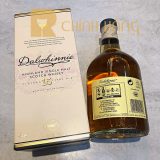 Dalwhinnie 15 700 ml - hình mô tả 2