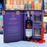 Glenfiddich 15 Năm - Hộp Quà Tết 2025 700 ml - hình mô tả 2