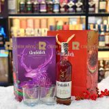 Glenfiddich 15 Năm - Hộp Quà Tết 2025 700 ml - hình mô tả 2