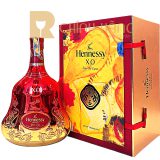 Hennessy XO Limited - Tết 2022 700 ml - hình mô tả 1