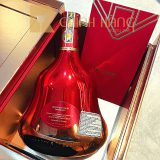 Hennessy XO Limited - Tết 2022 700 ml - hình mô tả 2