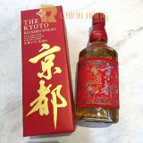 Kyoto Whisky Nishijin Ori Aka-Obi 700 ml - hình mô tả 2