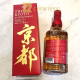 Kyoto Whisky Nishijin Ori Aka-Obi 700 ml - hình mô tả 2