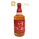 Kyoto Whisky Nishijin Ori Aka-Obi 700 ml - hình mô tả 2