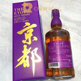 Kyoto Whisky Nishijin Ori Murasaki-Obi 700 ml - hình mô tả 2