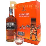 Auchentoshan Three Wood - Hộp Quà Tết 2022 700 ml - hình mô tả 1