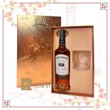 Bowmore No.1 - Hộp Quà Tết 2024 700 ml - hình mô tả 1