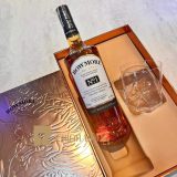 Bowmore No.1 - Hộp Quà Tết 2024 700 ml - hình mô tả 2