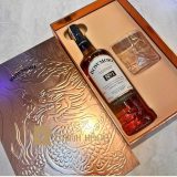 Bowmore No.1 - Hộp Quà Tết 2024 700 ml - hình mô tả 2