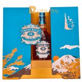Chivas 18 Năm Mizunara - Hộp Quà Tết 2023 700 ml - hình mô tả 2