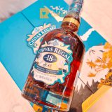 Chivas 18 Năm Mizunara - Hộp Quà Tết 2023 700 ml - hình mô tả 2