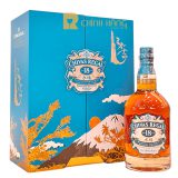 Chivas 18 Năm Mizunara - Hộp Quà Tết 2023 700 ml - hình mô tả 1