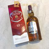 Chivas 12 Năm Mẫu Mới 700 ml - hình mô tả 2