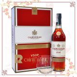 Courvoisier VSOP - Hộp Quà Tết 2024 700 ml - hình mô tả 2