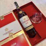 Courvoisier VSOP - Hộp Quà Tết 2024 700 ml - hình mô tả 2