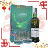 Glenfiddich 12 Năm - Hộp Quà Tết 2025 700 ml - hình mô tả 1