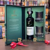 Glenfiddich 12 Năm - Hộp Quà Tết 2025 700 ml - hình mô tả 2