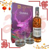 Glenfiddich 15 Năm - Hộp Quà Tết 2025 700 ml - hình mô tả 1