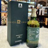 Hakushu 18 năm 100th Anniversary 700 ml - hình mô tả 2