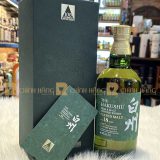 Hakushu 18 năm 100th Anniversary 700 ml - hình mô tả 2