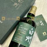 Hakushu 18 năm 100th Anniversary 700 ml - hình mô tả 2