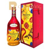 Hennessy VSOP Limited - Tết 2022 700 ml - hình mô tả 1