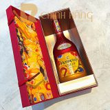 Hennessy VSOP Limited - Tết 2022 700 ml - hình mô tả 2
