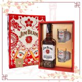 Jim Beam - Hộp Quà Tết 2024 700 ml - hình mô tả 2