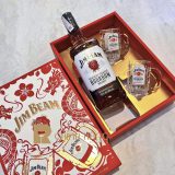 Jim Beam - Hộp Quà Tết 2024 700 ml - hình mô tả 2